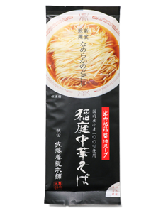 稲庭中華そば醤油